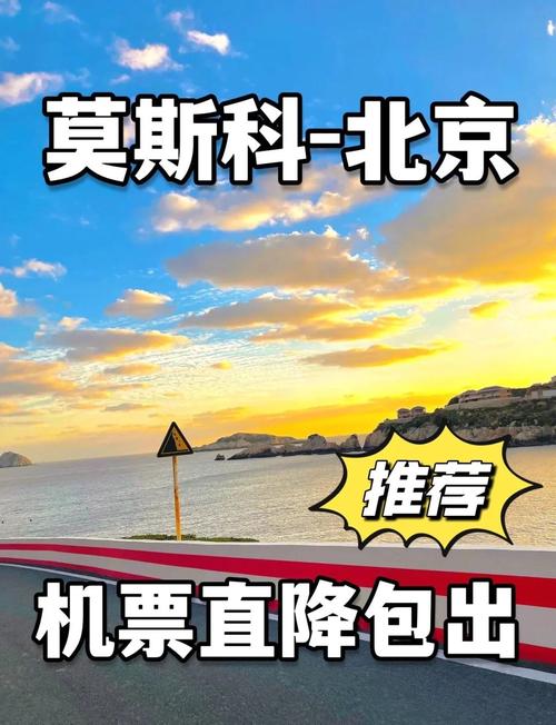 117731.cσm查询澳彩开奖号码和伊朗外长抵达莫斯科与小度今年什么呀