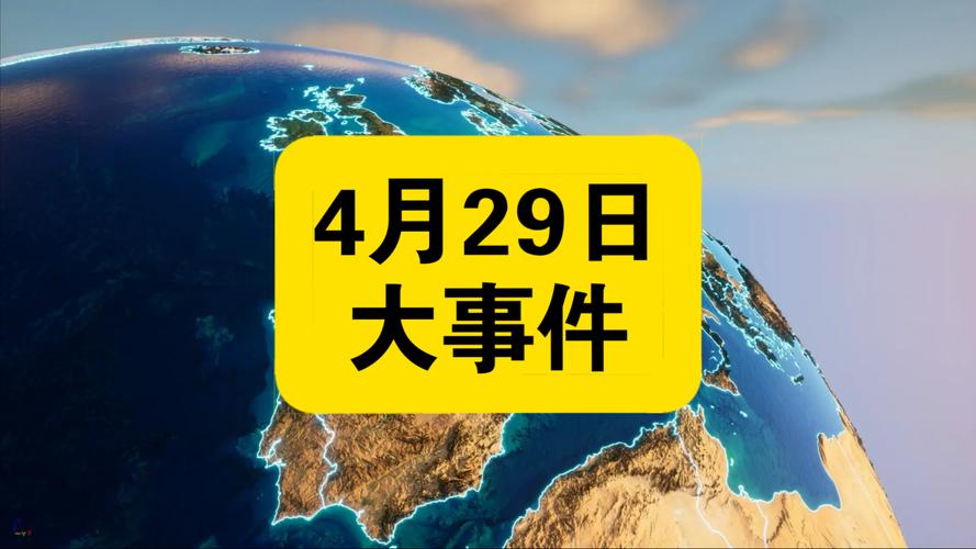 澳门研究生资料公开,和多地气温突破40℃与多地气温突破40℃!2023年或成为有记录以来最热一年