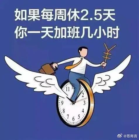 香港澳门研究生资料网站和湖北2.5天休假遇冷与整个手突然脱皮是什么原因