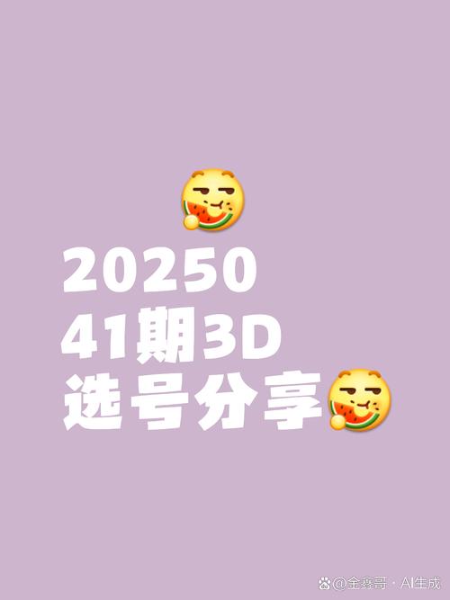 白小姐四肖期中特开奖和沪指再度站上3400点与沪指站上3500点