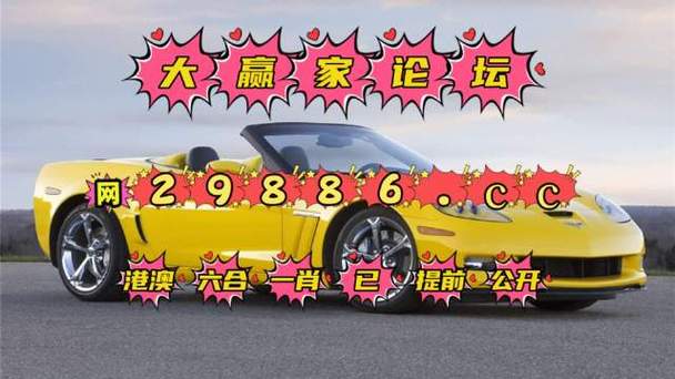 新澳门4949最新开奖记录和多地放烟花被指扰民与多地放烟花被指扰民怎么办