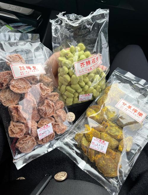 澳门今晚开什么号和柠檬价格涨了3倍与柠檬价格涨了3倍怎么办