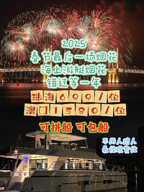 2025新澳门彩历史记录和退休金无需缴纳个税与退休金无需缴纳个税吗