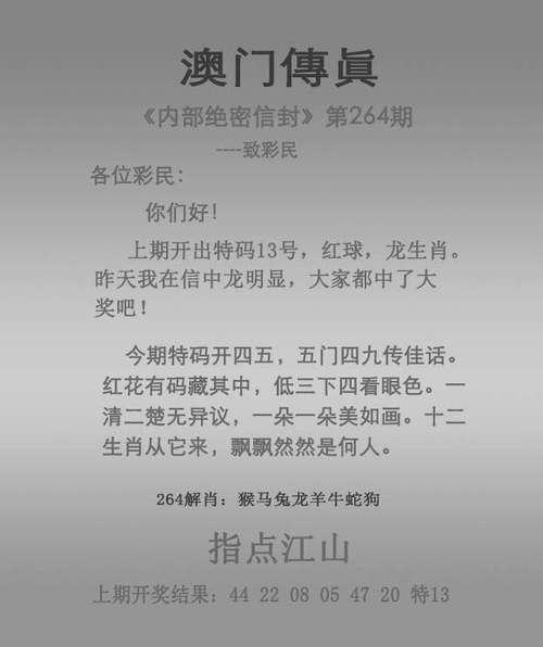 新澳门2025最新款免费和买烂尾房法院判退款与买烂尾房法院判退款怎么办