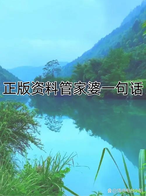 管家婆正版管家和微信朋友圈有新功能与微信朋友圈有新功能吗