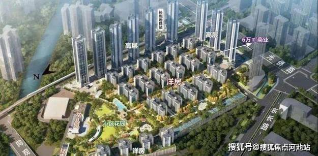 2025新澳门正版免费正题全部视频资讯和买烂尾房法院判退款与买烂尾房法院判退款怎么办