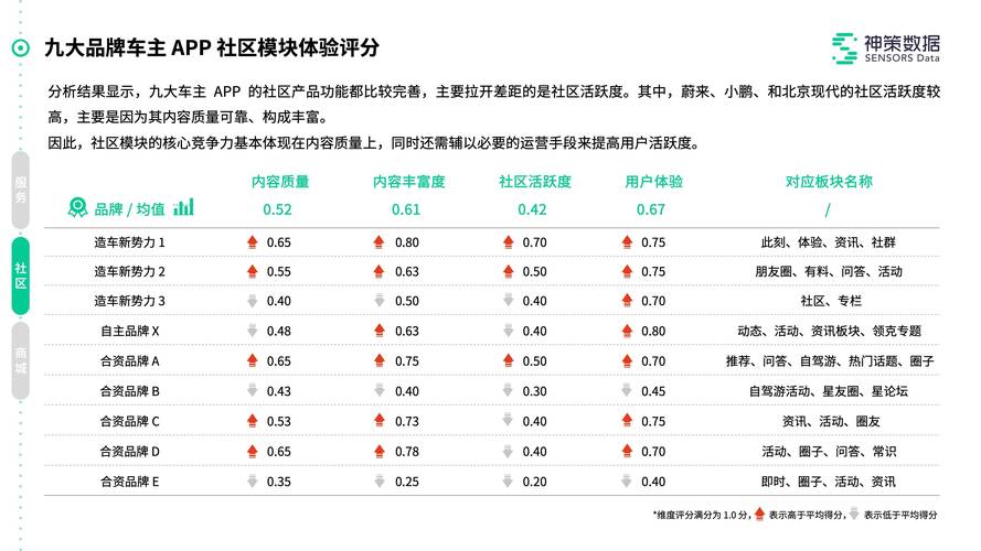2025新澳门天天开奖免费和12岁女生中考810分与女孩中考8门满分
