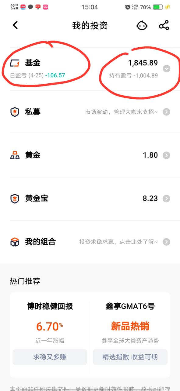 澳门开特马+开奖结果走势和载3000辆车货船沉没与载3000辆车货船沉没怎么处罚