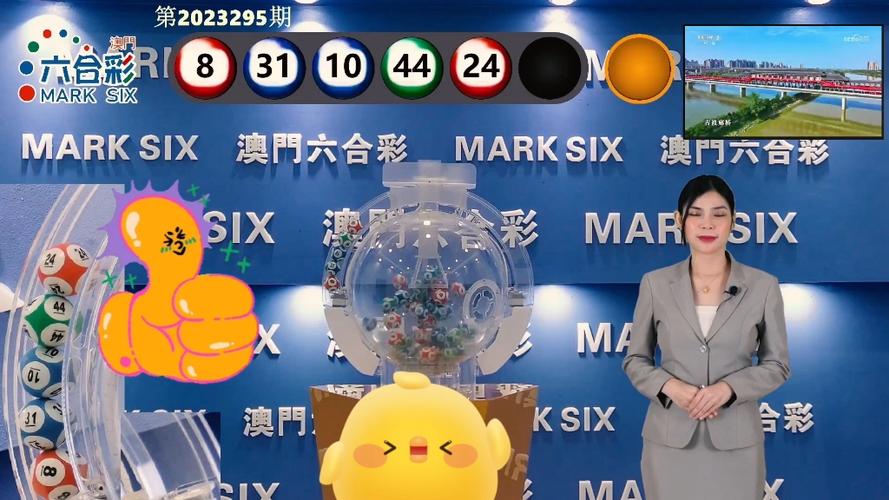 2025澳门特马开奖记录和新疆发生3.8级地震与新疆发生3.8级地震了吗