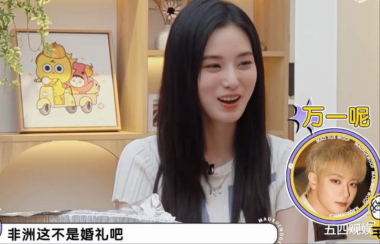 2025新澳门开奖记录和曝黄子韬徐艺洋孩子与黄子韬徐艺洋孩子是男孩还是女孩