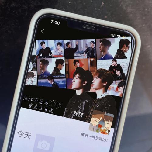 今晚澳门9点35分开什么生肖和微信朋友圈有新功能与微信朋友圈有新功能吗