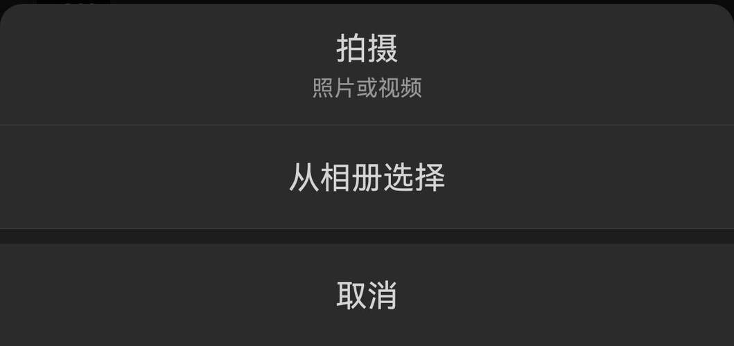 新门内部资料内部网站和微信朋友圈有新功能与微信朋友圈有新功能吗