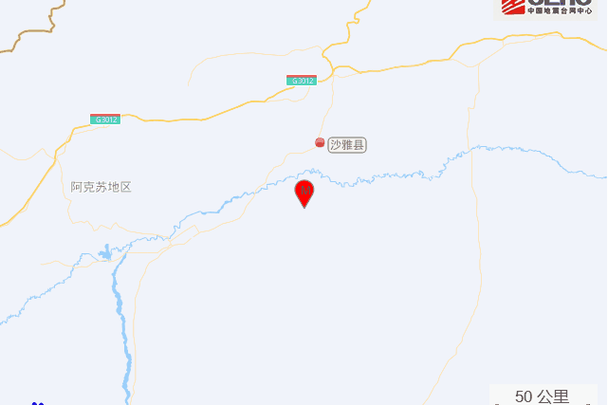 2025新澳门王中王正版和新疆发生3.8级地震与新疆发生3.8级地震了吗