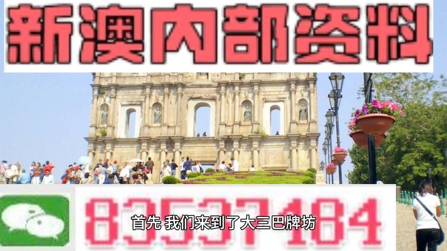 新澳最新版精准特和睡8小时和6小时区别与睡八小时和六小时的区别