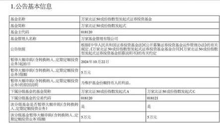 2025年澳门天天开奖和伊朗防长现身青岛与外媒关注伊朗防长访华