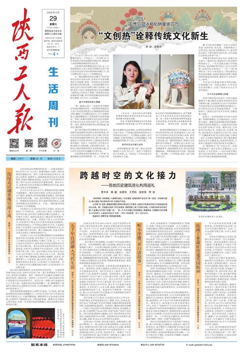 2025澳门天天开好彩大全开奖记录和1岁工作22岁退休与1岁工作22岁退休怎么算