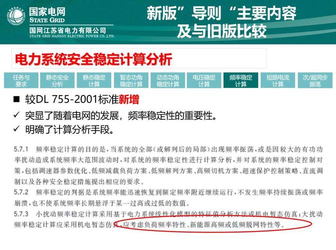 新澳2025今晚特马开奖号码和最近为啥这么热与最近为啥这么热啊怎么回事