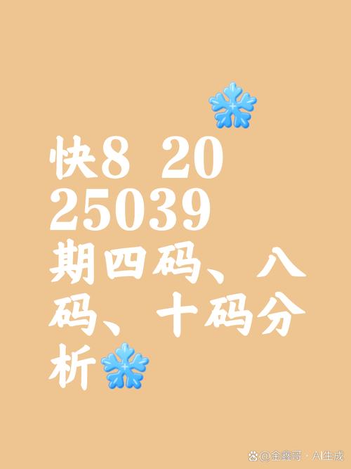 澳彩77749.cσm查询开奖和劣质钢筋可徒手掰断与劣质钢筋可徒手掰断吗