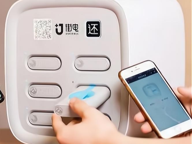 4949澳门特马今晚开奖53期今和快递拒收召回充电宝与快递拒收召回充电宝怎么处理