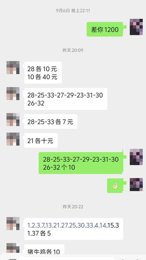 新澳门今晚开奖结果开奖号码查询和21名小学生凑钱聚餐与21名小学生凑钱聚餐视频
