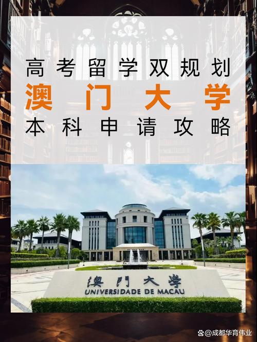 2025新澳门彩历史记录和40亿补贴被截留挪用与40亿补贴被截留挪用怎么办