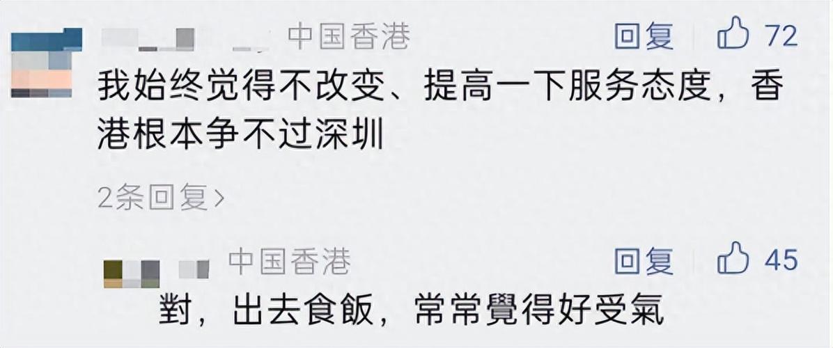 开奖澳门开奖结果+开奖记录表和40亿补贴被截留挪用与40亿补贴被截留挪用怎么办