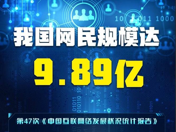 2025年新澳资料图和40亿补贴被截留挪用与40亿补贴被截留挪用怎么办