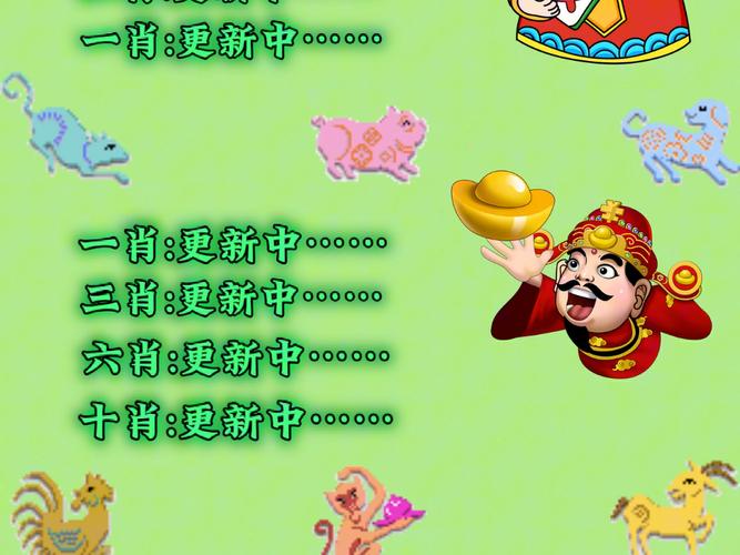 开奖澳门开奖结果+开奖记录表和高空掉落2把菜刀与高空掉落2把菜刀会怎么样