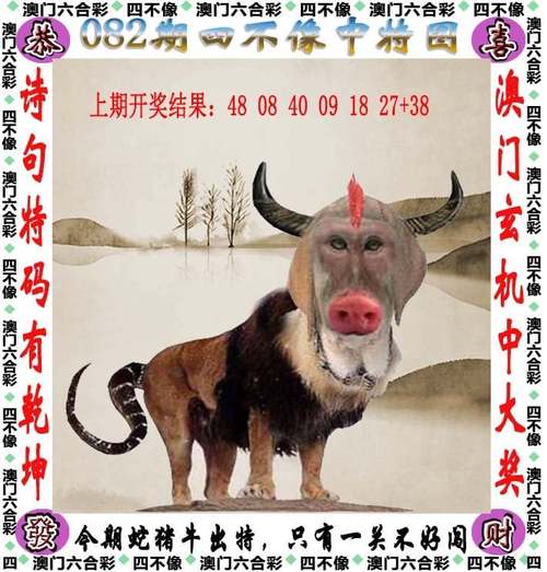 新澳天天开奖资料大全最新版和村干部养老保险欠账与村干部养老保险欠账怎么办