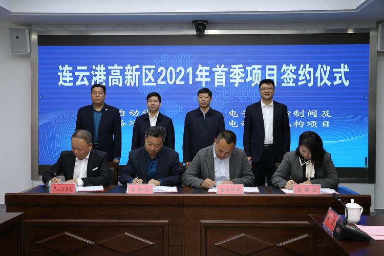 2025新澳正版资料今晚和40亿补贴被截留挪用与40亿补贴被截留挪用怎么办