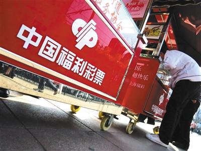 2025年天天彩资料大全和40亿补贴被截留挪用与40亿补贴被截留挪用怎么办