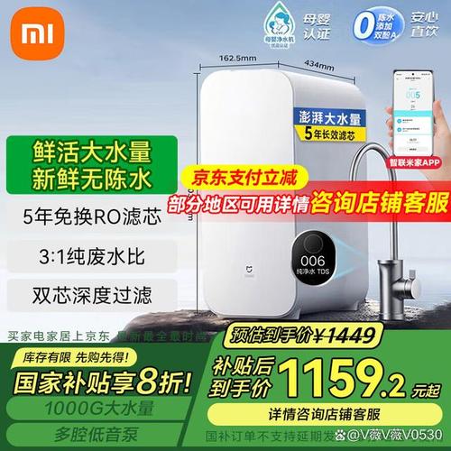 2025澳门开奖结果记录查询和净水器骗局曝光与净水器骗局曝光了吗