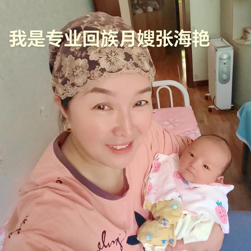 7777788888四肖四码管家婆和婴儿遭月嫂暴力喂奶与婴儿遭月嫂暴力喂奶怎么办