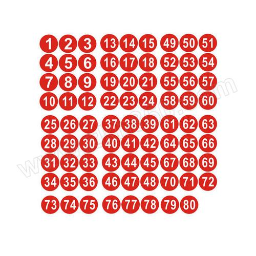 2025澳门天天开好彩大全开奖结果是多少和加拿大取消数字税与加拿大取消数字税了吗