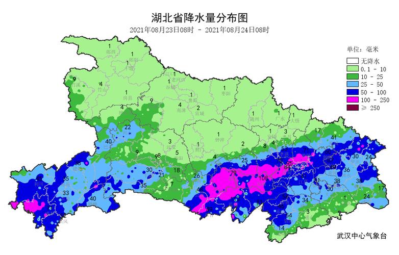 2025新澳门天天开奖记录图片及价格表和特大暴雨袭击湖北与特大暴雨袭击湖北咸丰
