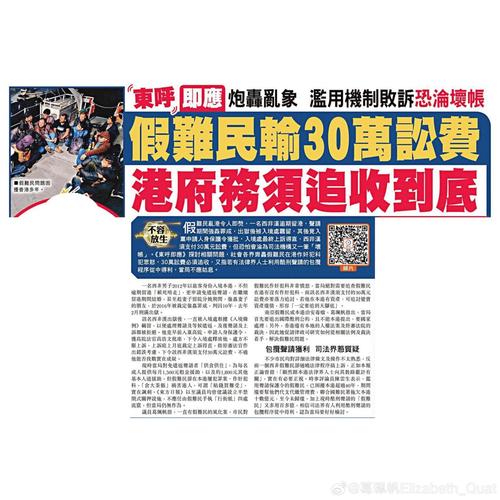 2025新澳门天天开奖攻略和穿普拉达女王2开拍与穿普拉达的女王2