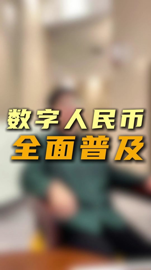 2025新澳门天天开奖免费和加拿大取消数字税与加拿大取消数字税了吗