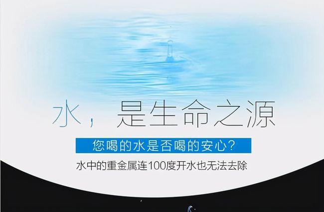 香港澳门研究生资料网站和净水器骗局曝光与净水器骗局曝光了吗