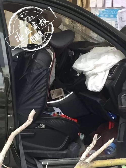 新澳天天开奖资料大全正版和开车看手机致3死与开车看手机导致车祸致人死亡