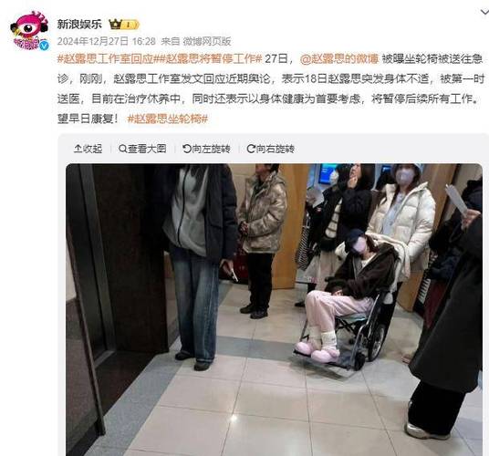 2025全年免费资料大全和客机急降乘客写遗书与乘客降落客机
