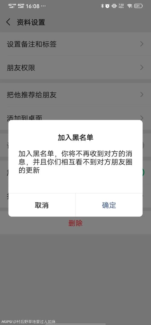 新澳门开奖记录新纪录和不接收共友点赞提醒与点赞不通知共同好友