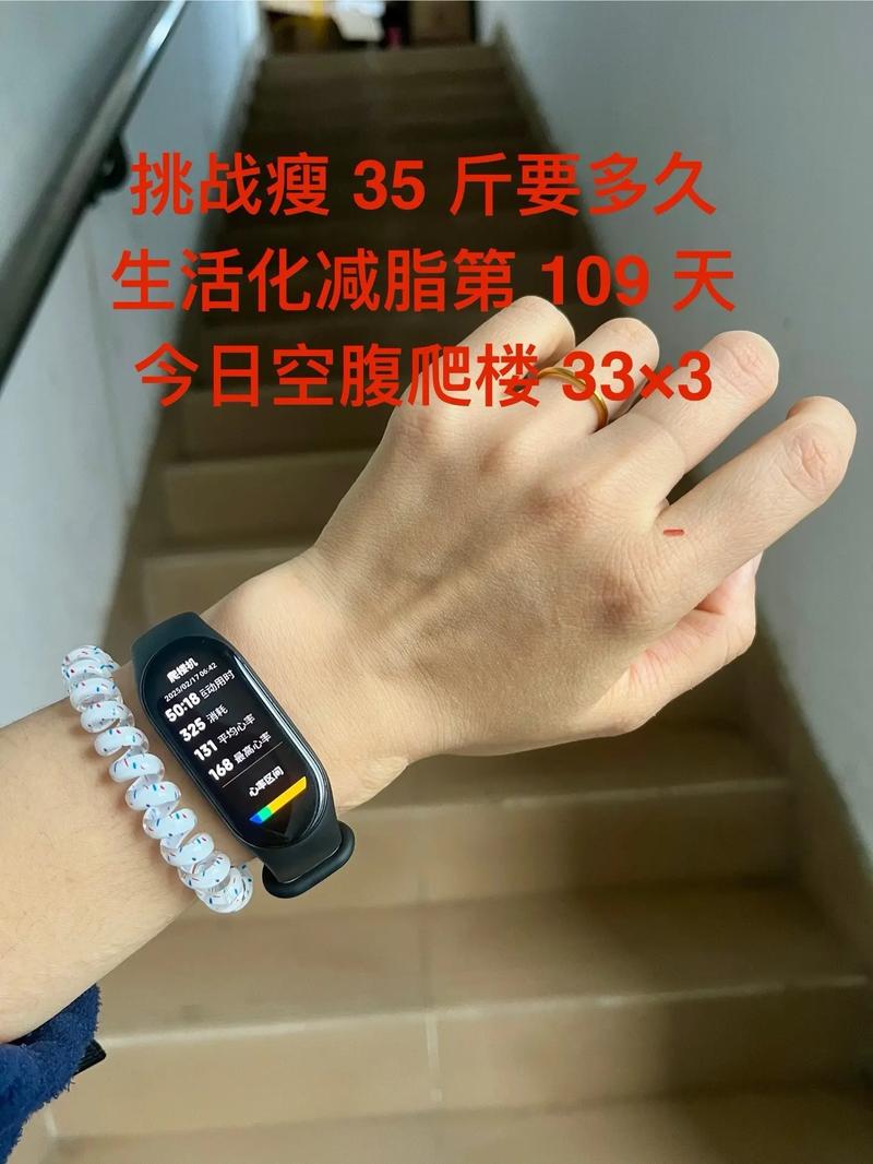 2025新澳门正版免费大全小龙女和机构体罚员工狗爬与机构体罚员工狗爬楼梯视频