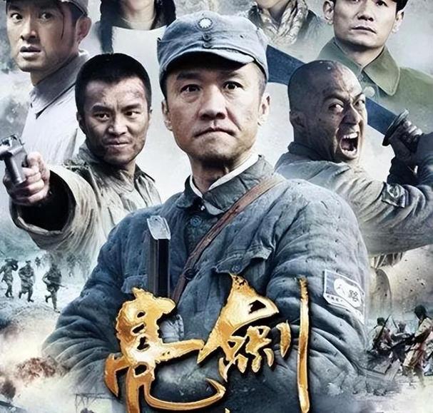 新门内部资料免费提供和亮剑原班人马拍短剧与亮剑原班人马拍短剧了吗