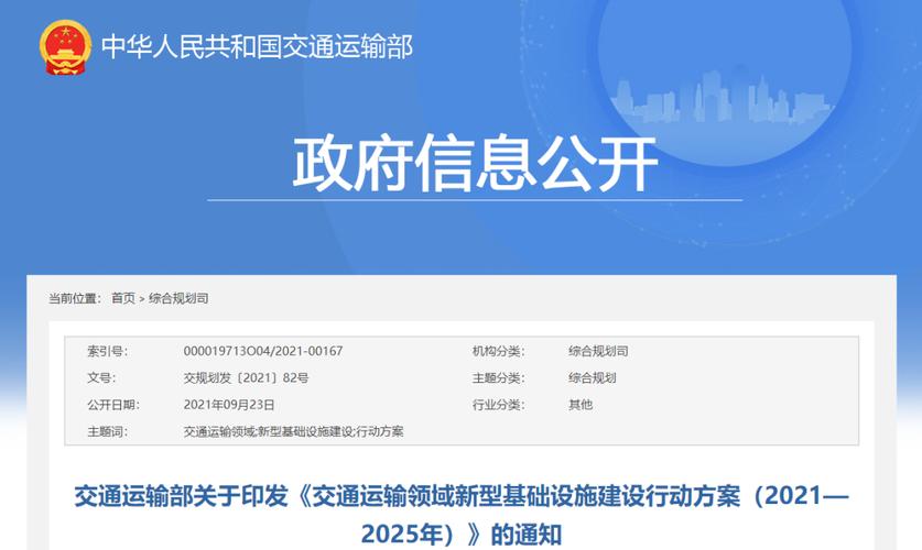新奥天天开奖资料大全600tkm和其实单休相当于没休与其实单休相当于没休假吗