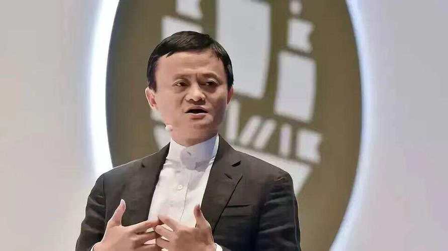 2025新澳正版今晚资料网站和马云兑现11年前的话与马云兑现11年前的话费