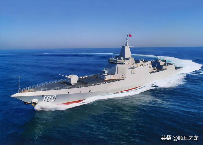 2025港澳免费资料大全和山东舰航母访问香港与山东舰的母港