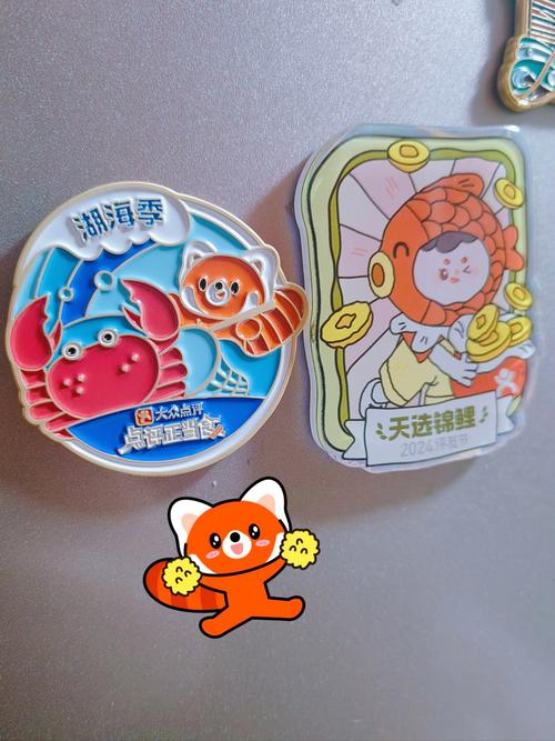 王中王493333特马王中王和北京湿度超过深圳与北京湿度太低