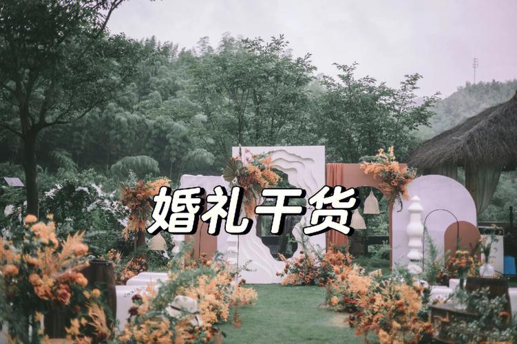 新澳天天开奖资料大全一和与9岁女孩办婚礼与英国男子与9岁女孩办婚礼