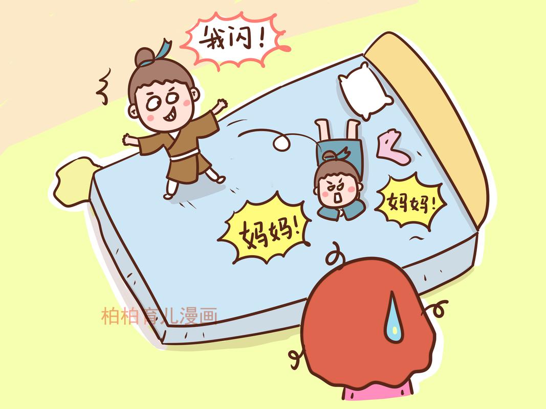 （母亲8万卖两个孩子的房子）