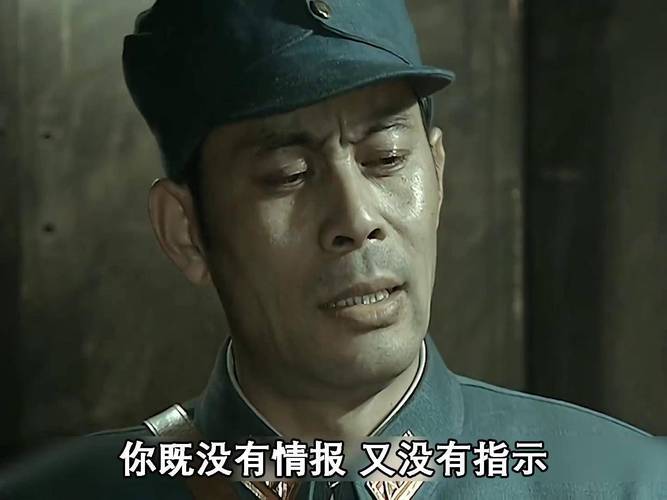 7777788888四肖四码管家婆和电视剧亮剑将重播与亮剑 重播